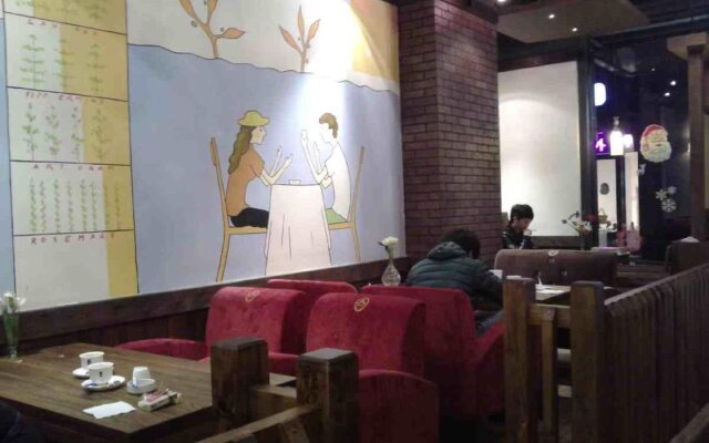 ibis Qingdao Chengyang