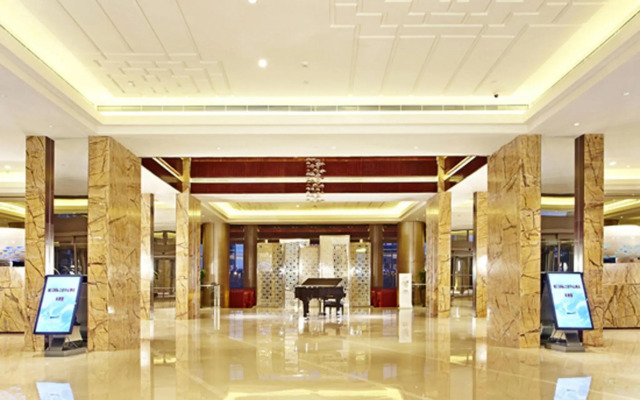 Xiamen International Conference Center Hotel
