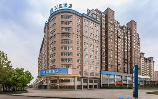 HanTing Hotel (Zhumadian Zhengyang) – Exterior – Zhumadian