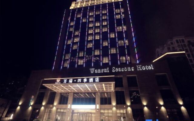 Wanrui Seasons Hotel