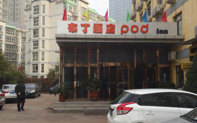 Huiyuanfeng Business Hotel