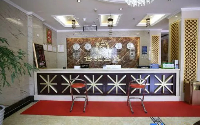Suihua Century Mansion (Wanda Plaza) – Lobby – Suihua
