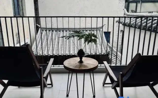 XIAO SHAN HAN Homestay