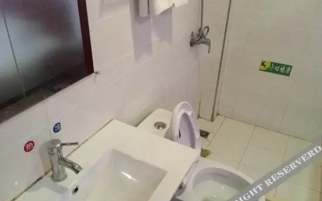 Wanxin Express Hotel