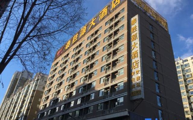 Taishengyuan Hotel