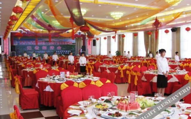 Hongbao Hotel