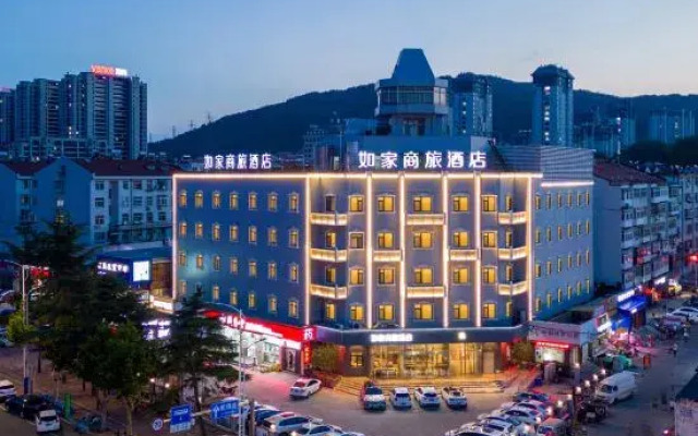 Homeinn Selected Hotel (Yantai Ludong University Xinduhui)