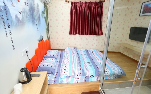 Xiamen Zengcuoan Aichao Hostel