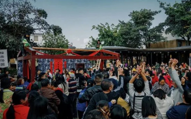 Recreation and health resort courtyard