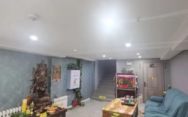 Harbin Lizhiruhua Hotel
