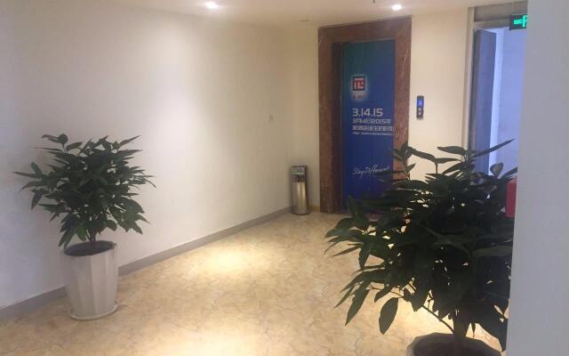 PAI Hotels·Xichang Hangtian Avenue Jixiang Road