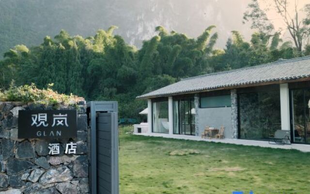Yangshuo Guanlan Hotel
