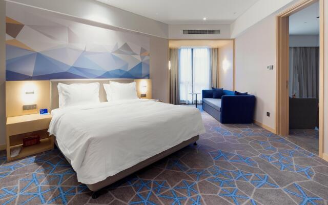 Holiday Inn Express Qidong Downtown