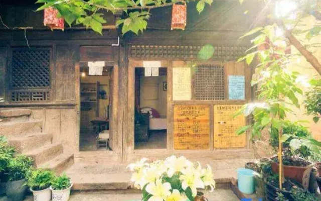 Daqingshu Inn