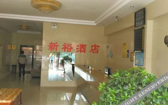 Express Hotel