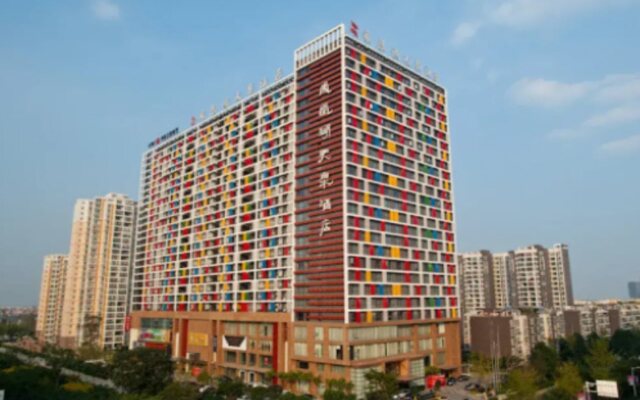 Phoenix Lake Tianquan Hotel