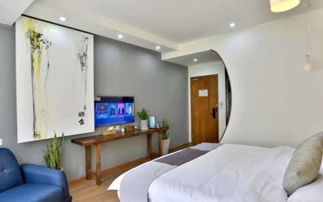 Wuzhen Qiutian Northern Art Design Hotel