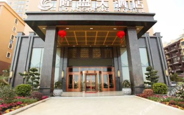 Longsheng Hotel