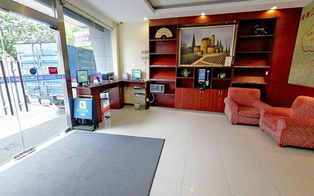 Hanting Hotel Shanghai Caohejing Branch