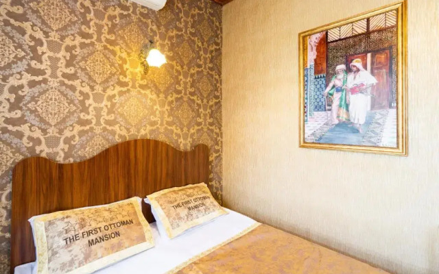 Rozin Hotel