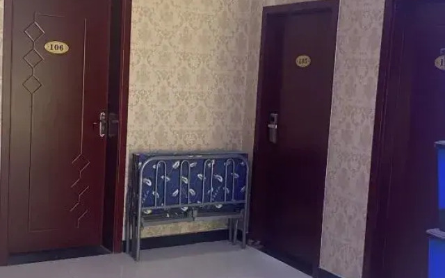 Gongyi Youjia Hotel