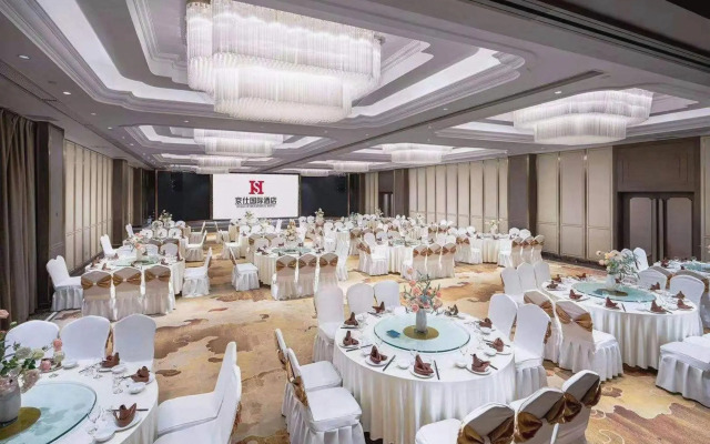 Jingshi International Hotel