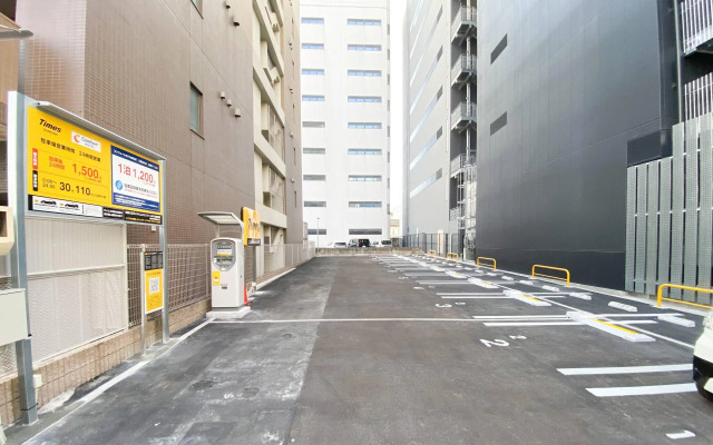 Comfort Hotel Yokkaichi