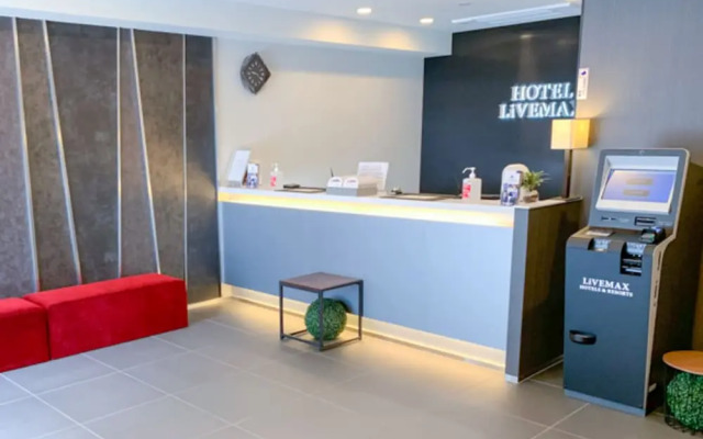 Hotel LiveMax Okayama Kurashiki-Ekimae
