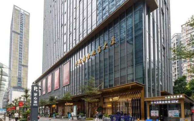 Walman Hampton Hotel Apartments Shenzhen – Exterior – Shenzhen