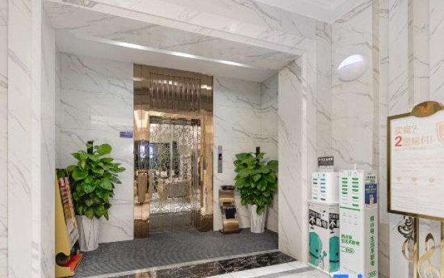 Vienna Hotel（Lianyuan Stadium Store）