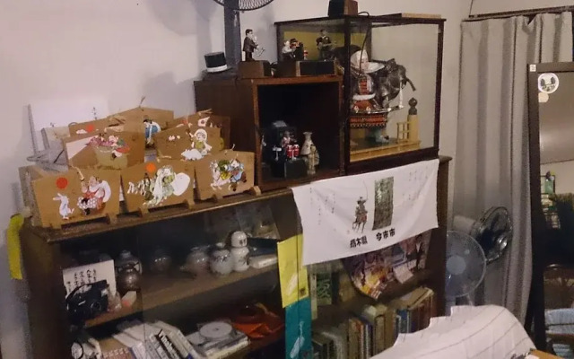 Nikko Guesthouse IMAICHIYADO