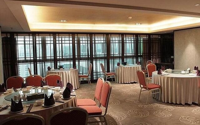 Fujian InterContinental Hotel