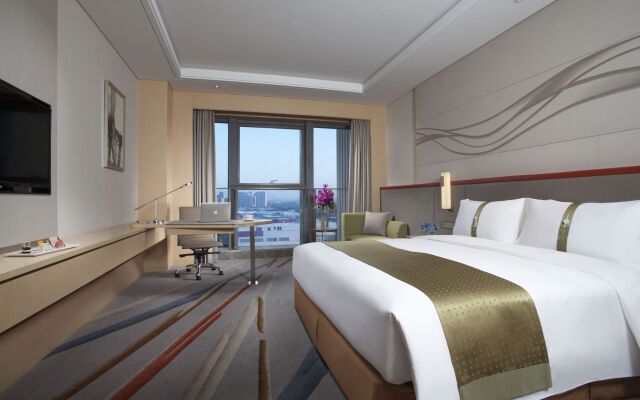 Holiday Inn Suzhou Huirong Plaza, an IHG Hotel