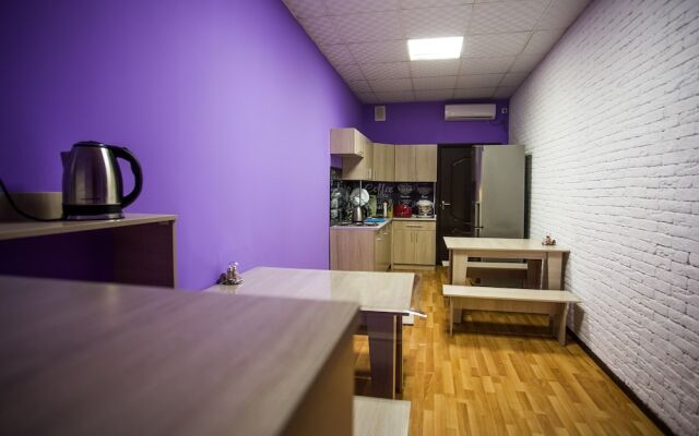 Hostel Eleon