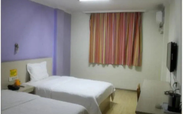 7Days Inn Nanjing Confucius Temple