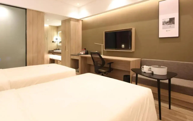 Atour Hotel Jinan Shuangshan Street Baimaiquan Park