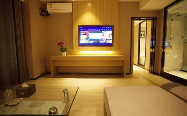 Chengdu Shuangliu Aishang Business Hotel