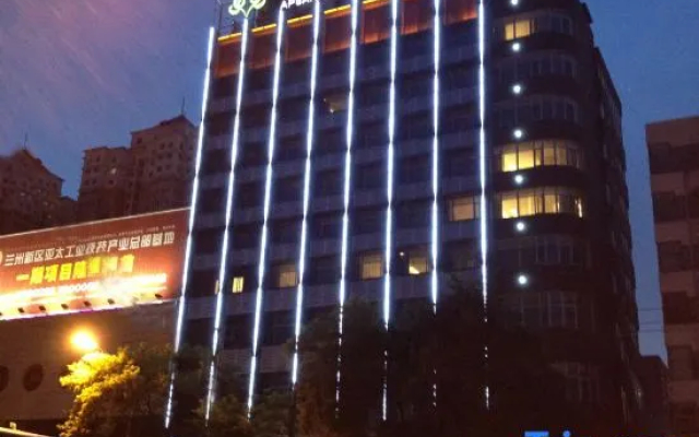 Mercure Hotel Feitian (Lanzhou Railway Station Subway Station)
