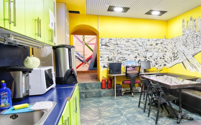 Cozy People Hostel