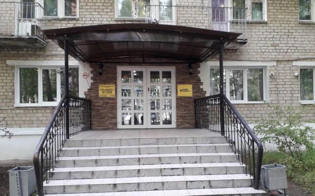 Orbita *forbidden city*