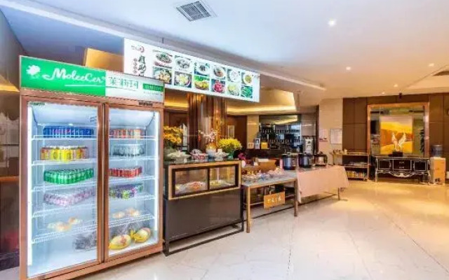 Vienna International Hotel (Huaihua Hexi Ziyuan)