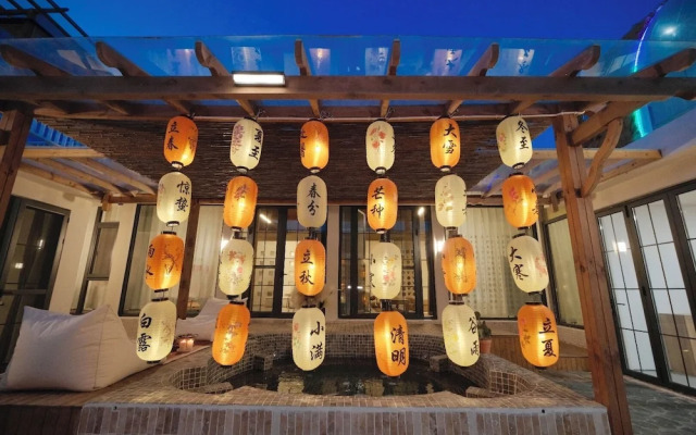 Beijing Mantaba Resort Homestay