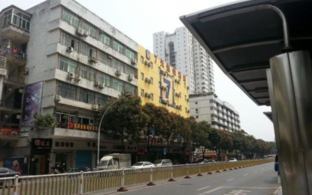 7Days Inn Fuzhou Wuyi square Fuxin Road