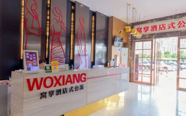 Romantic Manwu Hotel (Hengyang High-speed Railway Station Wuhu Wanda Shop) – Exterior – Hengyang