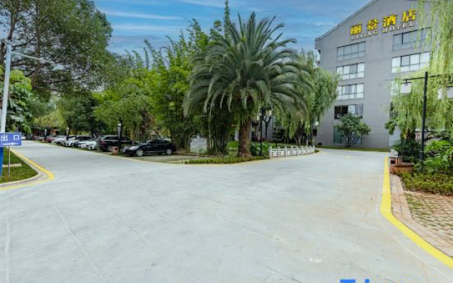 Li Jing Hotel Mile