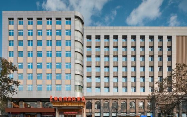Vienna International Hotel (Xi'an Bell and Drum Tower Ximen Airport Bus) – Exterior – Xi'an