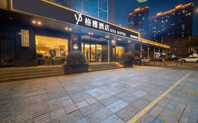GYA Hotel (Liyang Babaiban Shanghecheng)