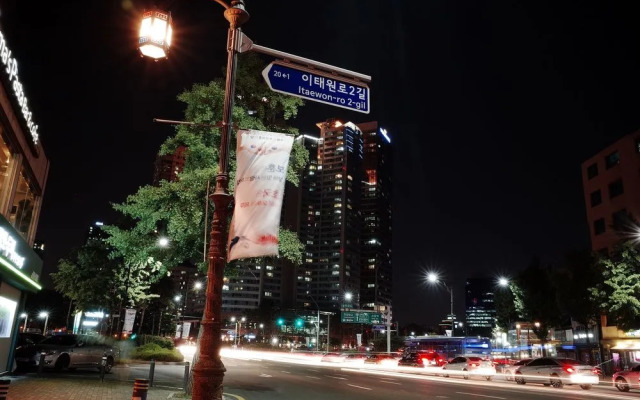 YaKorea Hostel Itaewon