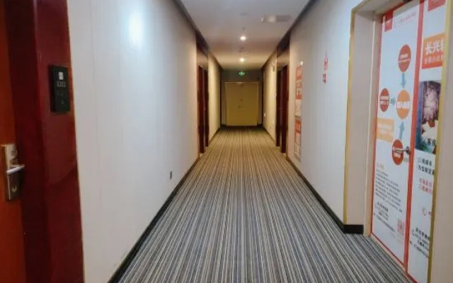 Shankee Hotel (Changxing Qingfangcheng)