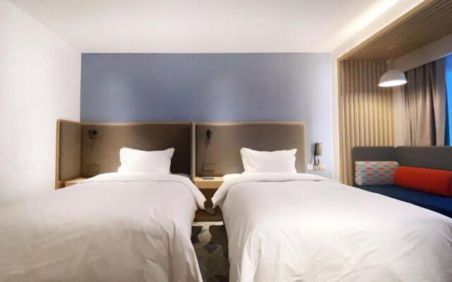 Holiday Inn Express Hohhot East Station, an IHG Hotel